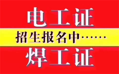 ɽԿѹ繤֤