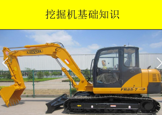 ѧڻǮ